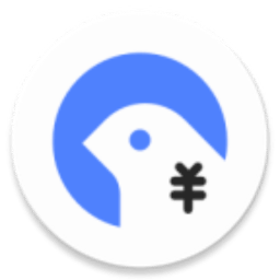 一羽記賬app
