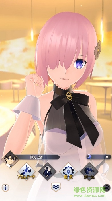 fgo Waltz手游 v1.0.4 安卓最新版 0