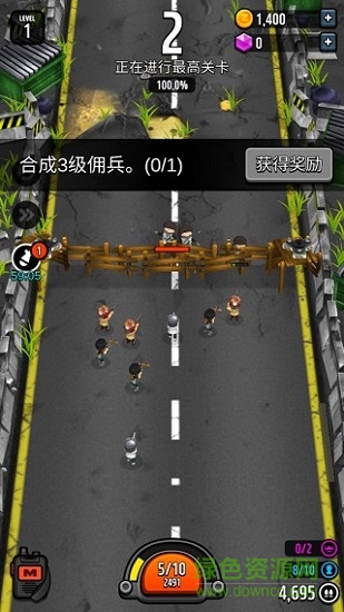 殭尸塔防王手游 v1.1.11 安卓版 0