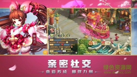 如來別壓我游戲最新版 v1.3.307 官方安卓版 0