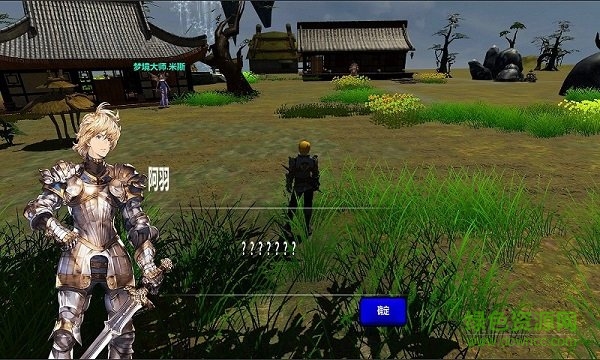 刀劍異夢(mèng)游戲 v2.0 安卓版 2