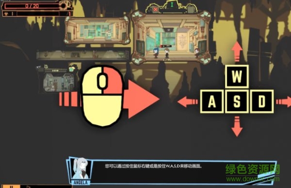 怪物管理公司中文版 v26.72174 安卓版 2