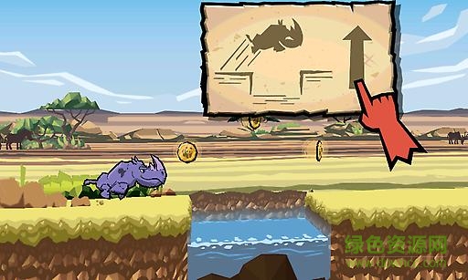 犀?？癖?v1.0.1 免費(fèi)安卓版 3