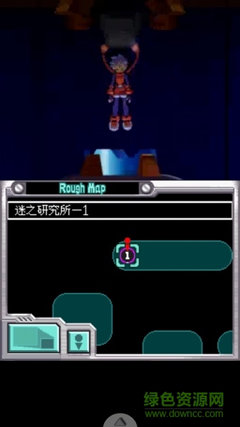 洛克人ZX手機(jī)漢化版 v4.2.6 安卓版 0