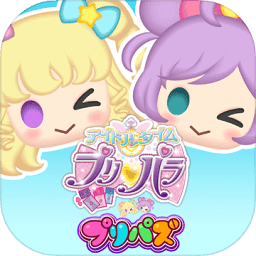 星光樂園pripuz