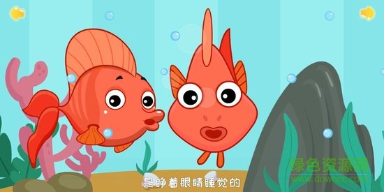 巧多邏輯思維訓練 巧多邏輯思維訓練app