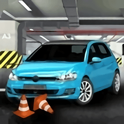 代客泊車模擬器最新版
