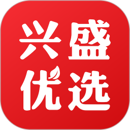 興盛優(yōu)選蘋果手機