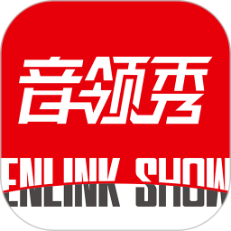 音領(lǐng)秀耳機(jī)