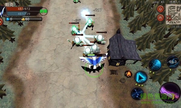 刀了手游 v1.0 安卓版 0