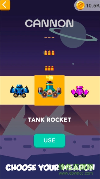 射爆球boss戰(zhàn)爭(zhēng) v3.0 安卓版 0