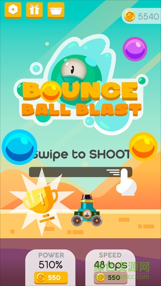 射爆球boss戰(zhàn)爭(zhēng) v3.0 安卓版 3