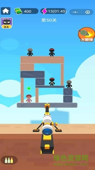 你炸了手游 v2.0 安卓版 3