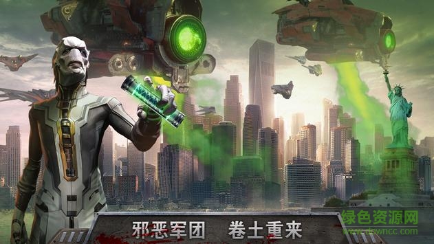 復(fù)仇者戰(zhàn)爭手游(Avengers War) v1.0.0 安卓版 3