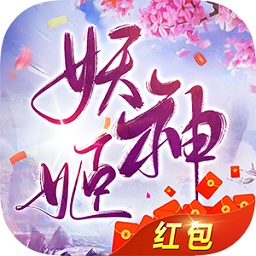 陰陽妖神姬
