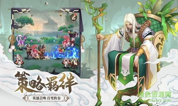云夢(mèng)四則曲手游 v1.0.1 安卓版 0