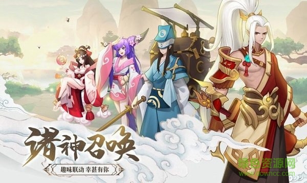 云夢(mèng)四則曲手游 v1.0.1 安卓版 2