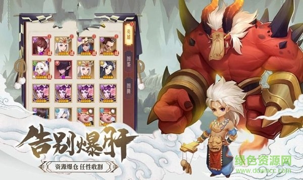 云夢(mèng)四則曲下載