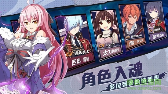 機(jī)械天使紅包版 v0.16.3 安卓版 1
