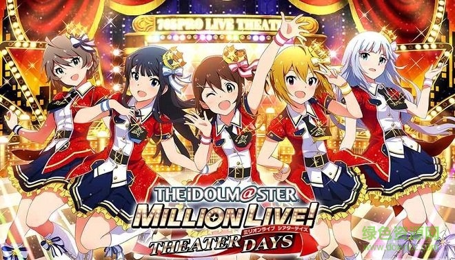 偶像大師百萬Live(ミリシタ) v1.2.30 安卓版 2