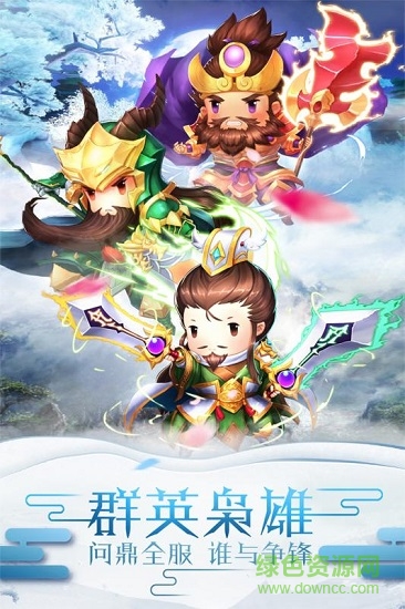 點(diǎn)亮?xí)r空 v1.1 安卓版 0