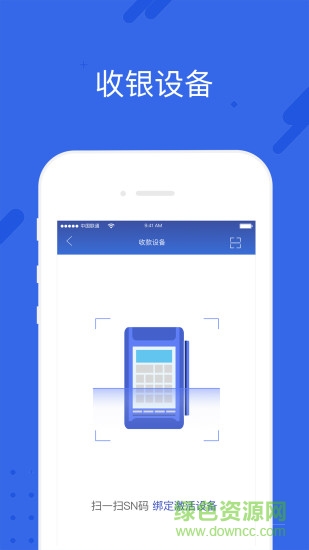 匯旺財