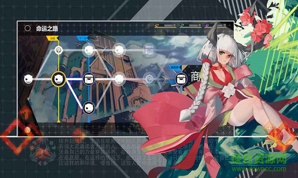 鑄塔者下載