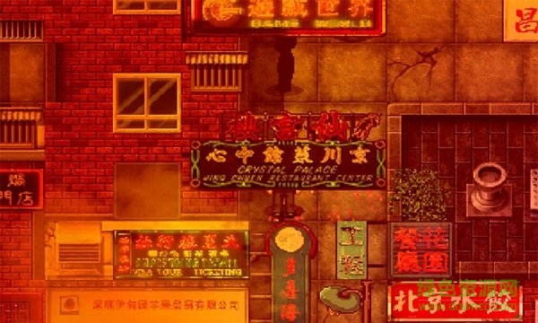 隨風而逝下載