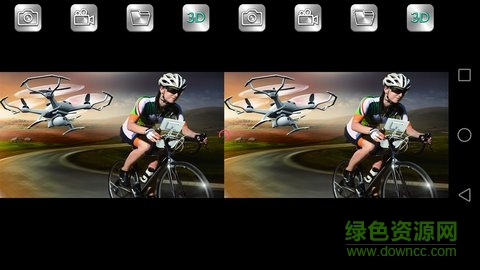 奧森瑪無人機(jī)官方app(aosenma)0