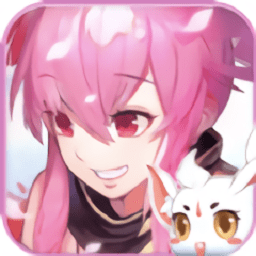 冒險神姬官方版