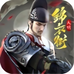 大明山河手游