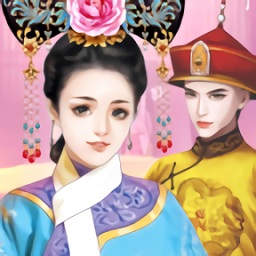 蘿莉變王妃