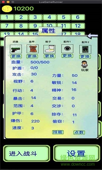 量子涌現(xiàn)下載