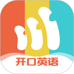 聲聲魔法英語