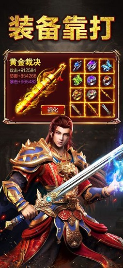 小寶來(lái)了9377 小寶來(lái)了9377游戲下載