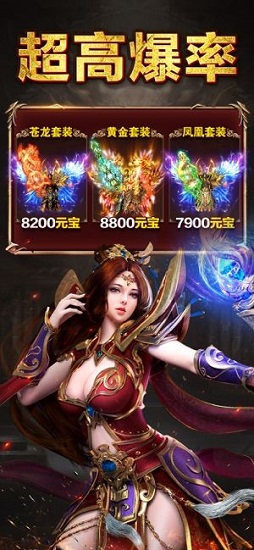 9377小寶來(lái)了 v3.0.6.0 安卓版 0
