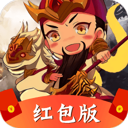 營(yíng)救主公手游