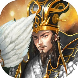 放置版三國禮包版(放置三國紅包版)