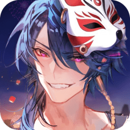 百鬼逢魔綠色服
