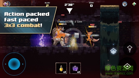 子午線最后一擊下載