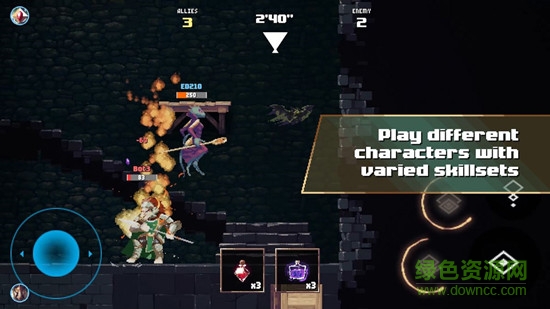 子午線最后一擊手游 v1.0 安卓版 2