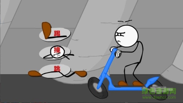 火柴人偷寶珠游戲 v1.0 安卓版 0