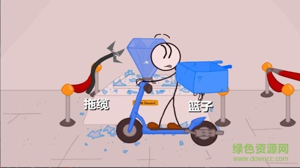 火柴人偷寶珠下載
