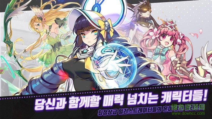 Arcana Tactics游戲下載