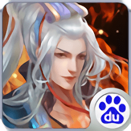 一劍遮天紅包版