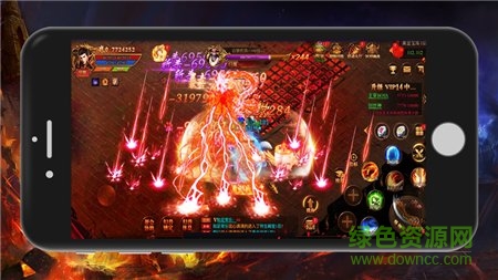 特戒藍月至尊版 v3.0 安卓版 0