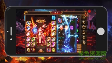 特戒藍月至尊版 v3.0 安卓版 2