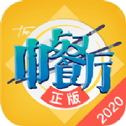 中餐廳2023手游