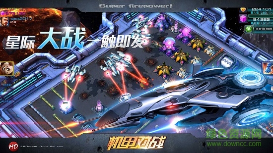 機(jī)甲戰(zhàn)士官方版 v1.0 安卓版 0
