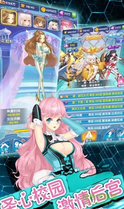 ?；▔?mèng)幻物語(yǔ)手游 v1.0.0 安卓版 3
